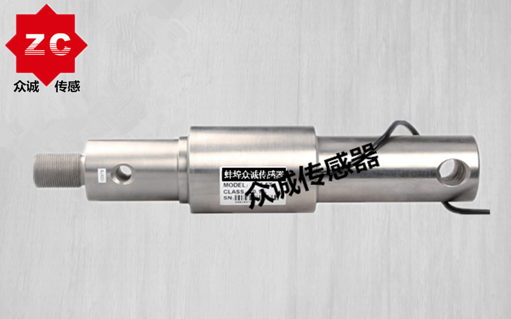 畜牧秤专用称重88038威尼斯 ZTMR-3